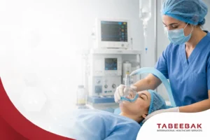 Anesthesia and Resuscitation in Turkey