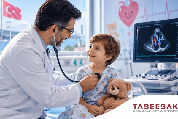 Pediatric Cardiology in Turkey