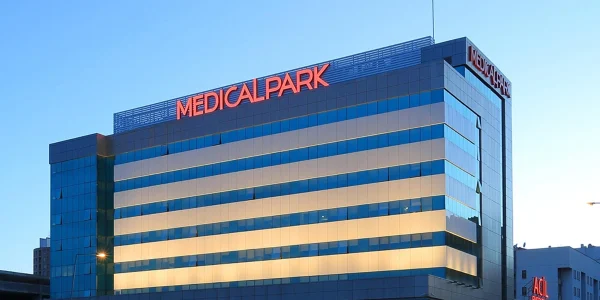 مستشفى ميديكال بارك أنقرة باتيكنت رعاية vip